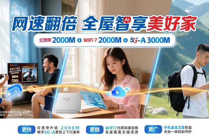 敦化市贤儒镇